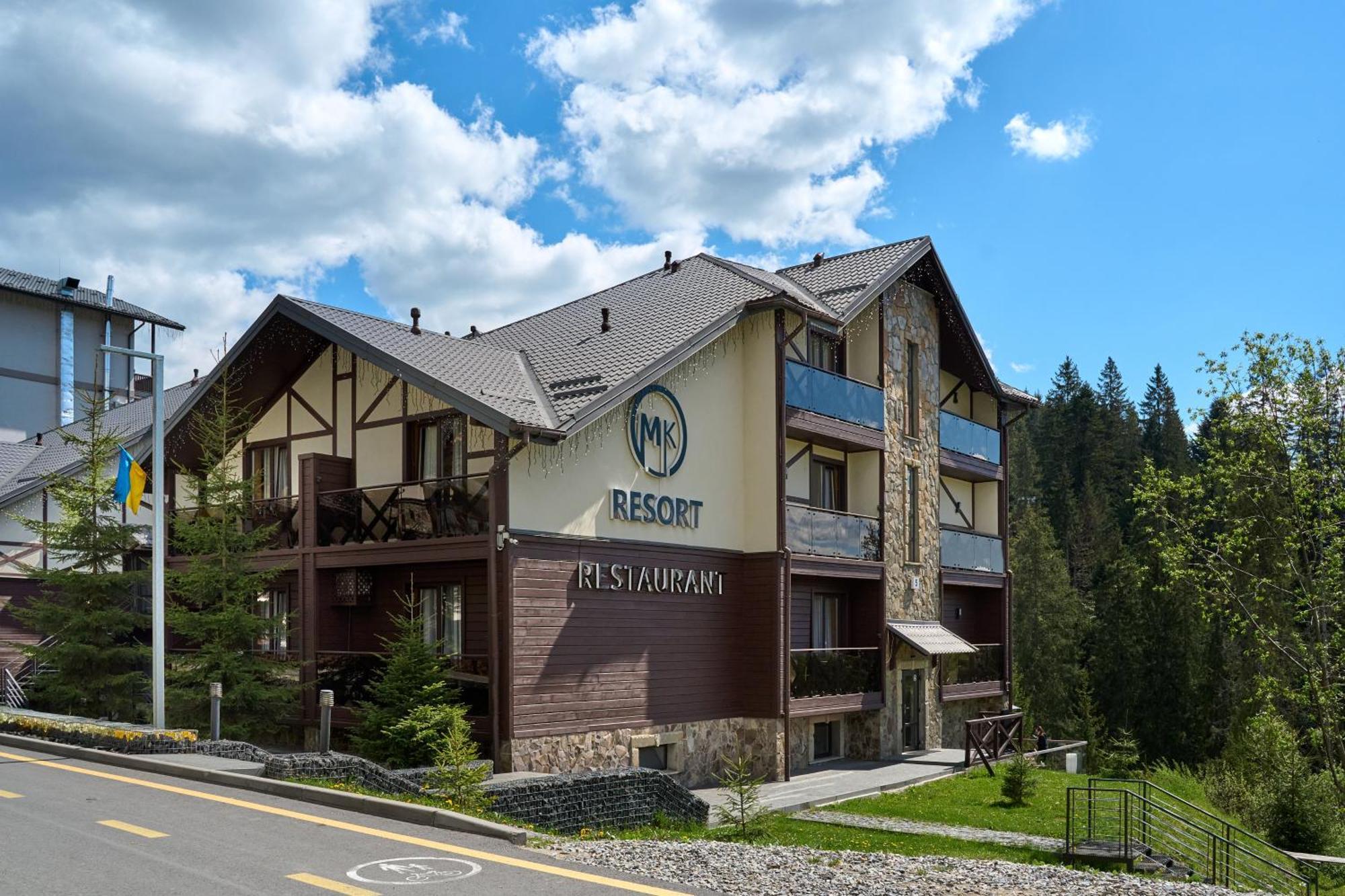 Mk Resort Bukovel Esterno foto