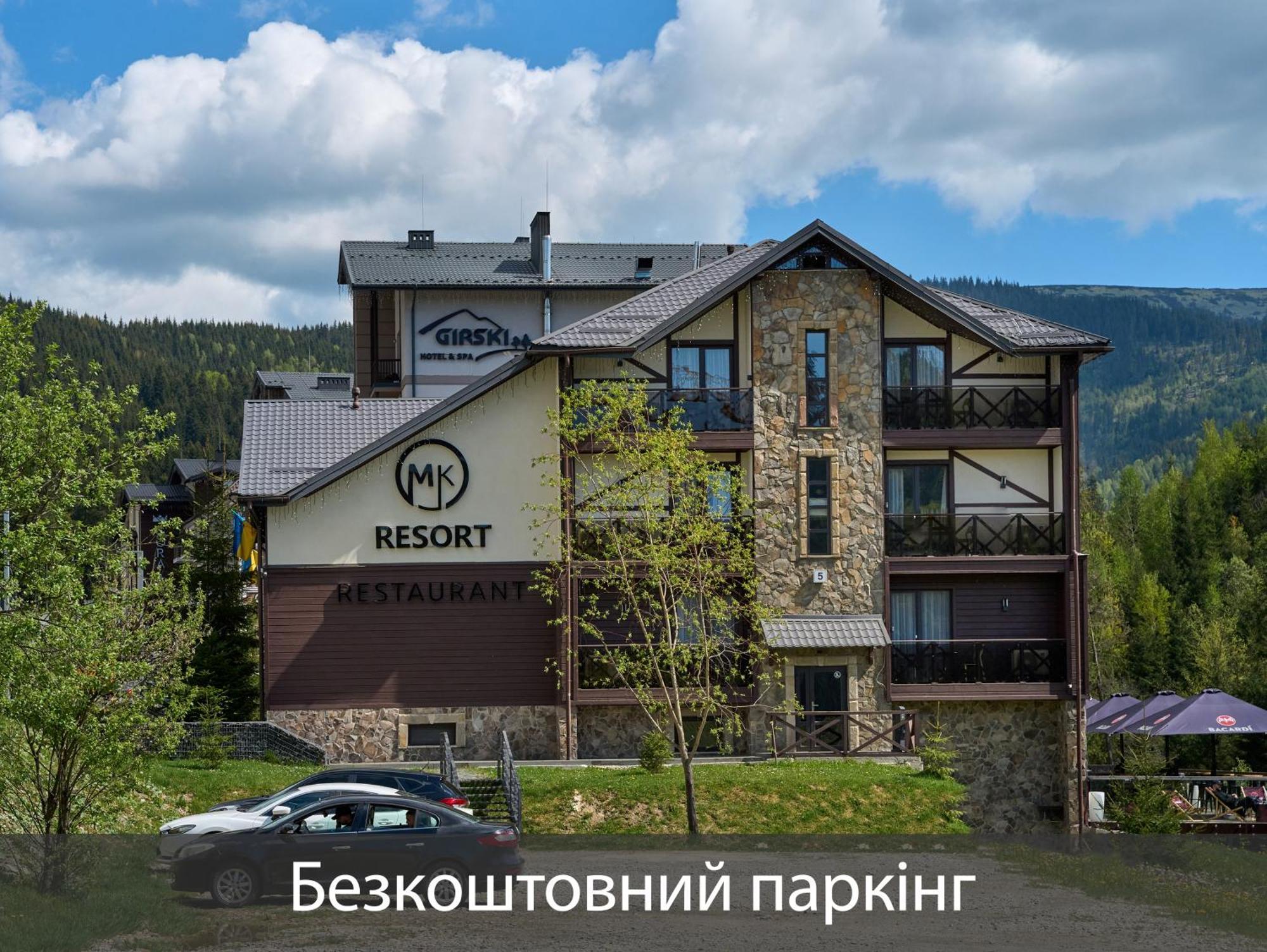 Mk Resort Bukovel Esterno foto