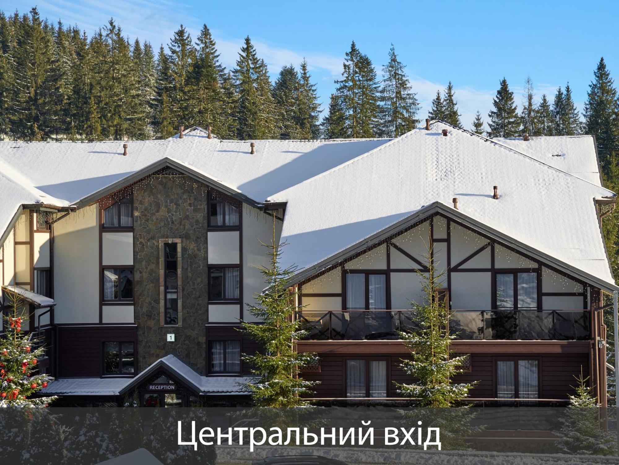 Mk Resort Bukovel Esterno foto